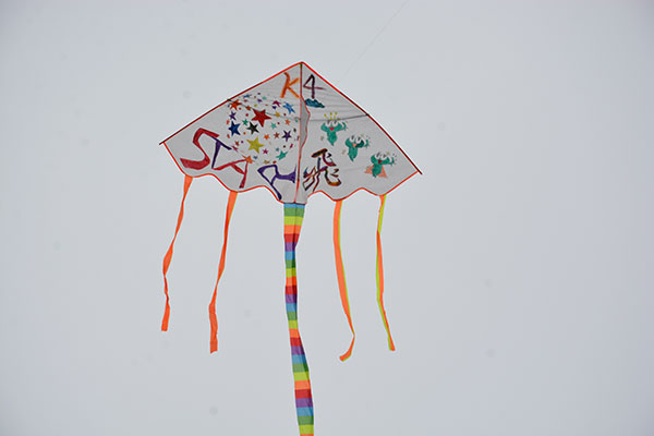 長春網(wǎng)站建設_長春網(wǎng)站制作_長春網(wǎng)站設計_網(wǎng)站建設_網(wǎng)站制作_網(wǎng)站設計_長春app開發(fā)_長春app制作