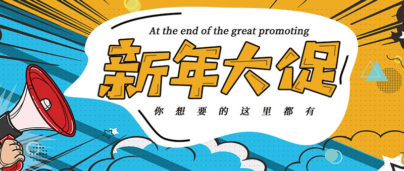 長春短視頻運營_吉林省短視頻運營_長春新媒體運營_吉林省新媒體運營_長春互聯(lián)網(wǎng)運營_吉林省互聯(lián)網(wǎng)運營_直播運營_抖音運營_快手運營_信息流代運營